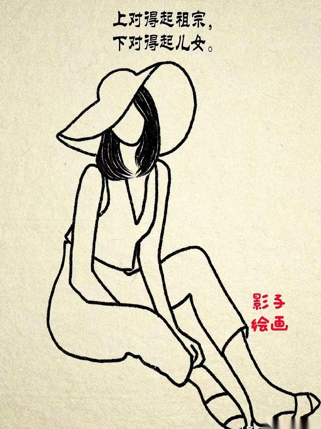 “年轻时卖命，老了买命！”这句话，像刀子一样扎心，不是新闻报道，却戳破了多少人一