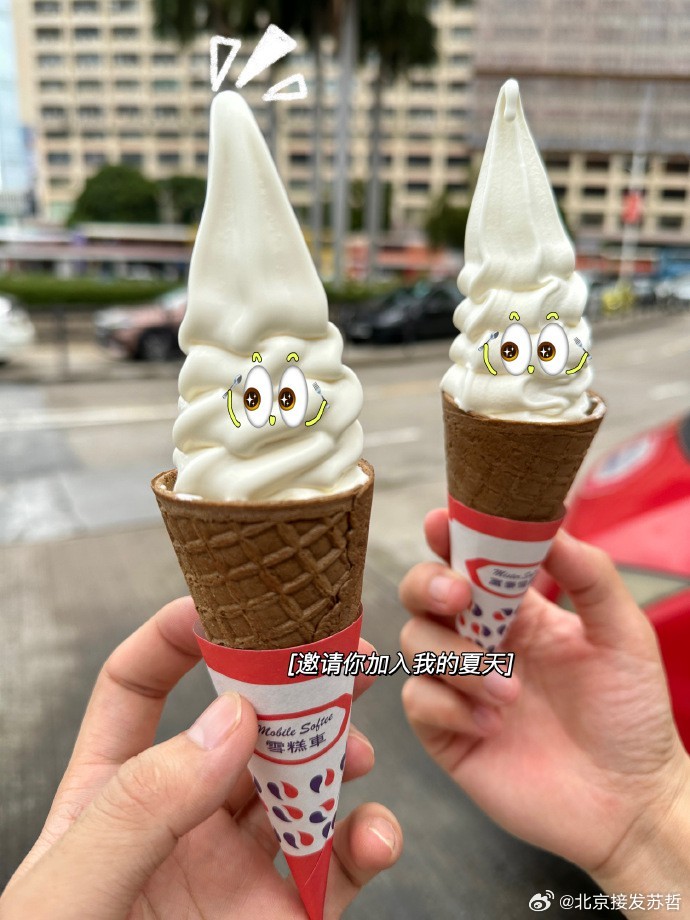 看球赛的快乐全被乐事拿捏了🥔 乐事FIFA世界杯联名的限定系列太绝啦～法国蒜香