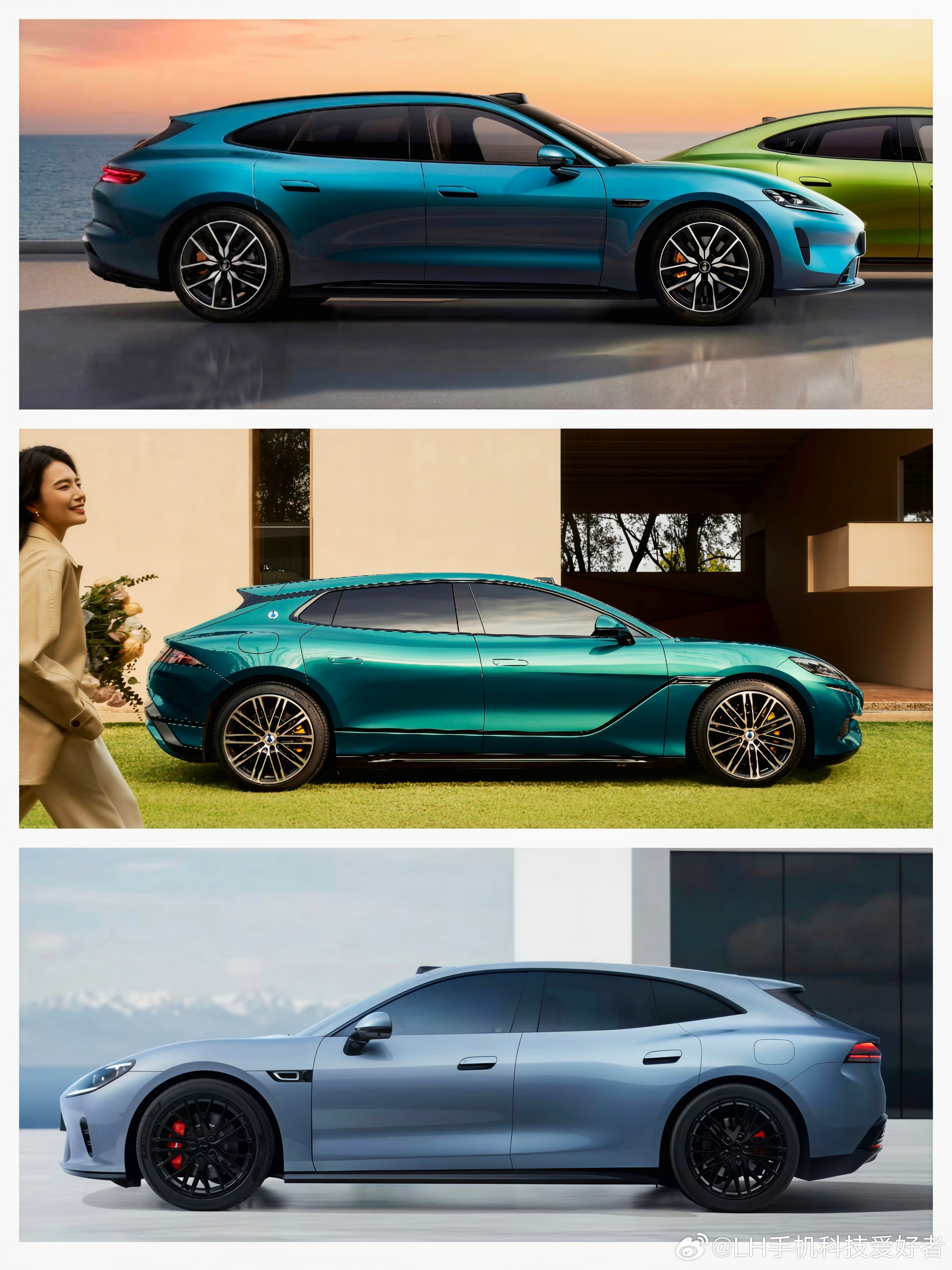 目前主流三款国产猎装车，尚界Z7T、新款腾势Z9 GT和启境GT7，姿态都挺不错