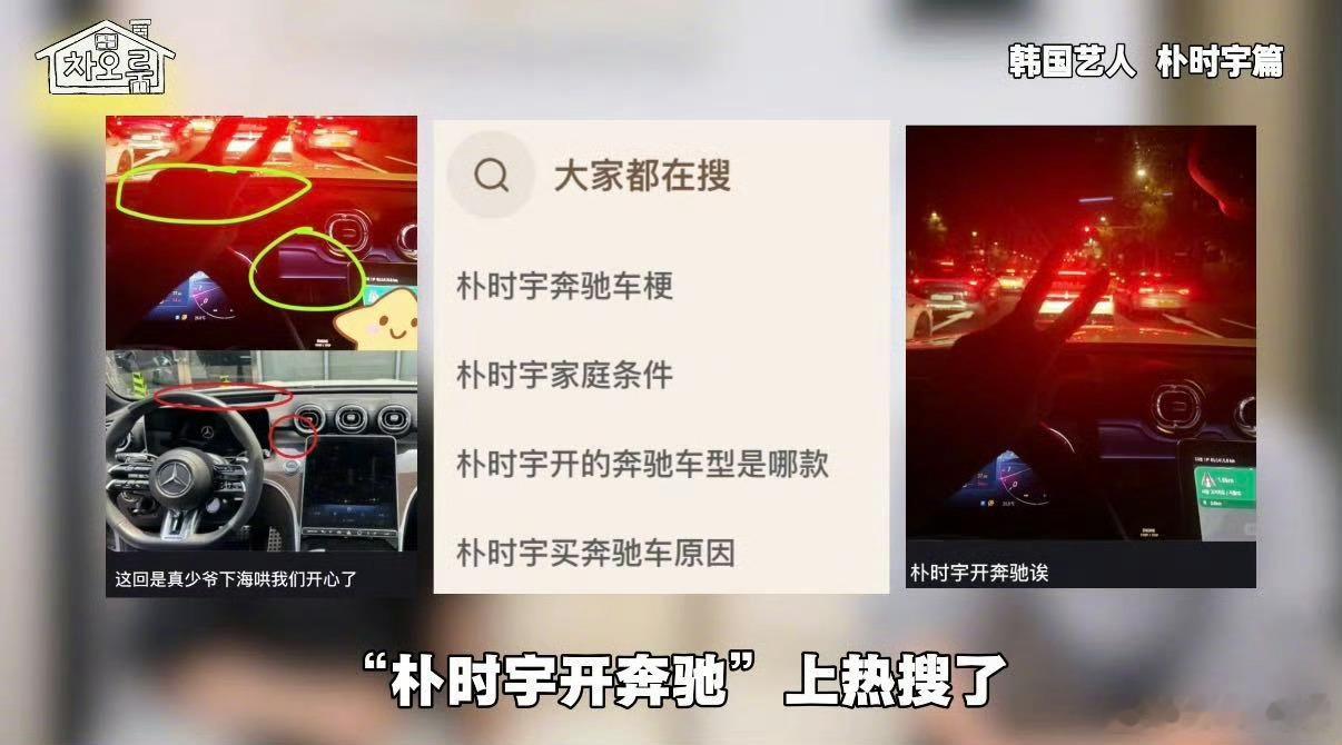 朴时宇转发曹璐采访朴时宇转发曹璐采访，不止是简单物料宣传。他回顾一路成长，正视遇