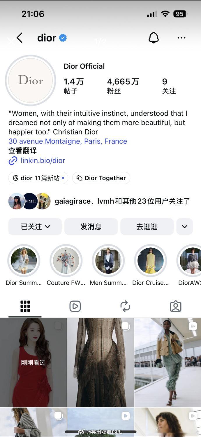 迪奥ins重新发了迪丽热巴迪奥重新发了迪丽热巴换了封面图 品牌调整帖子更换封面，