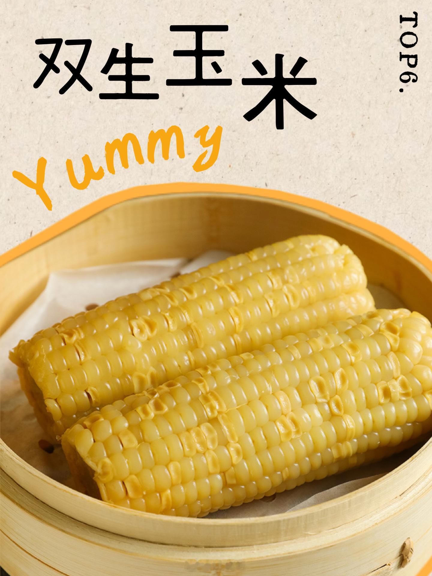 团里的好东西每周top榜 上周top热辣出炉我们团最近整改，好多品用了新link