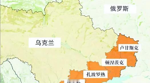 乌克兰必须得有心理准备，未来，不管俄乌冲突最终结局如何，克里米亚与乌东四州都不可