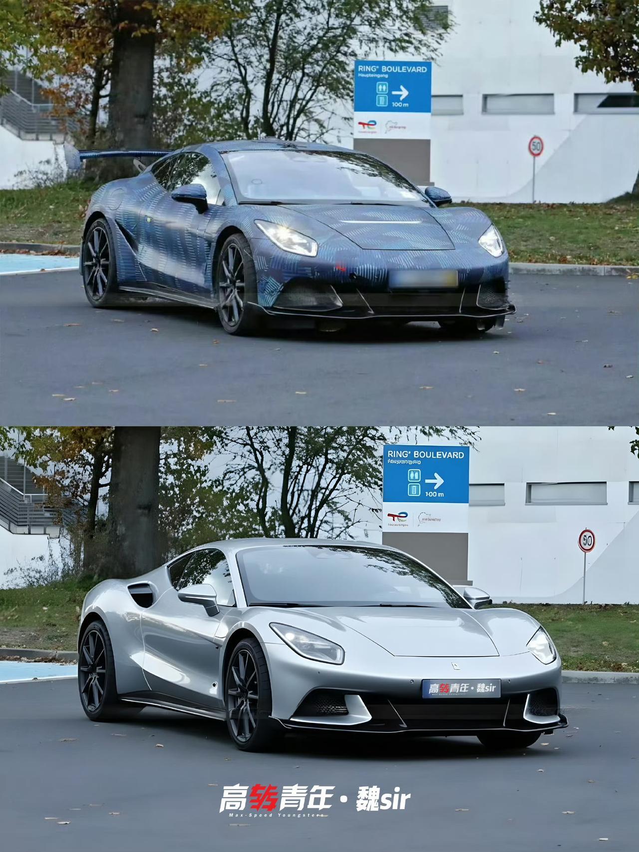 穿着车衣的腾势Z超跑亮相纽北赛道，高转青年·魏sir做了一个官宣，看起来姿态相当