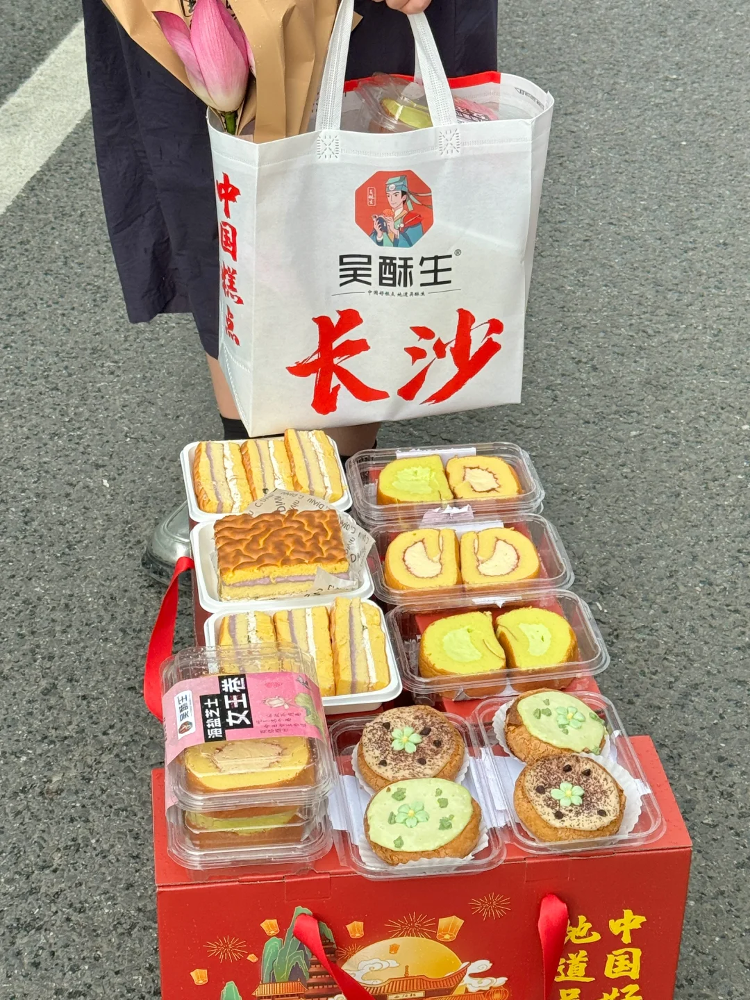 路过南门口一定一定要打包带走的！！😭😭