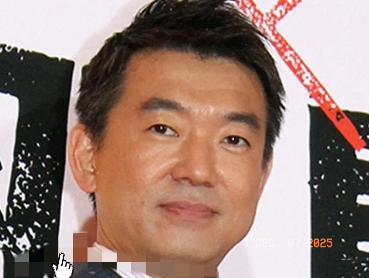 前大阪市长、时事评论员桥下彻今天上午在电视节目说，中方战斗机用雷达“照射”日方战