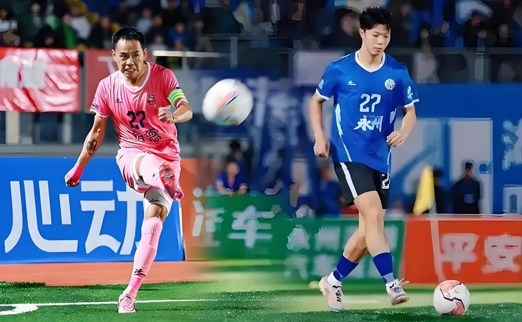 湘超总决赛永州VS常德：朗州司马刘禹锡与永州司马柳宗元再赴千年之约足球湘超决赛常