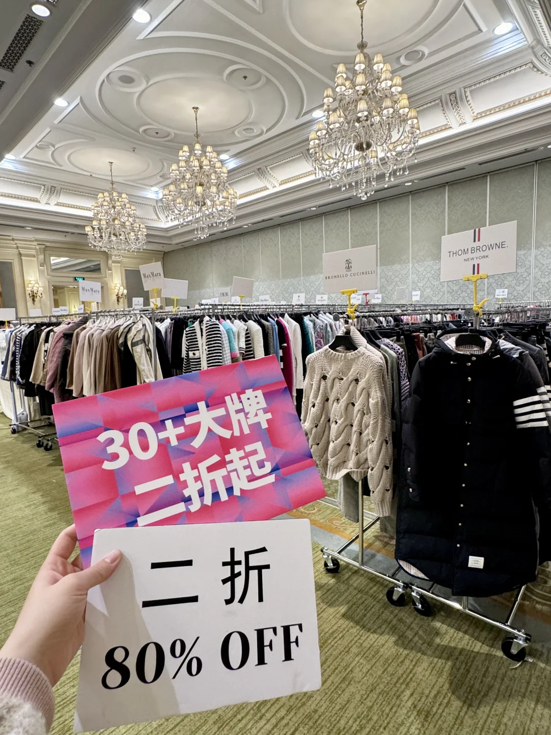 北京这里好癫啊…穷鬼天堂坐实了。。。