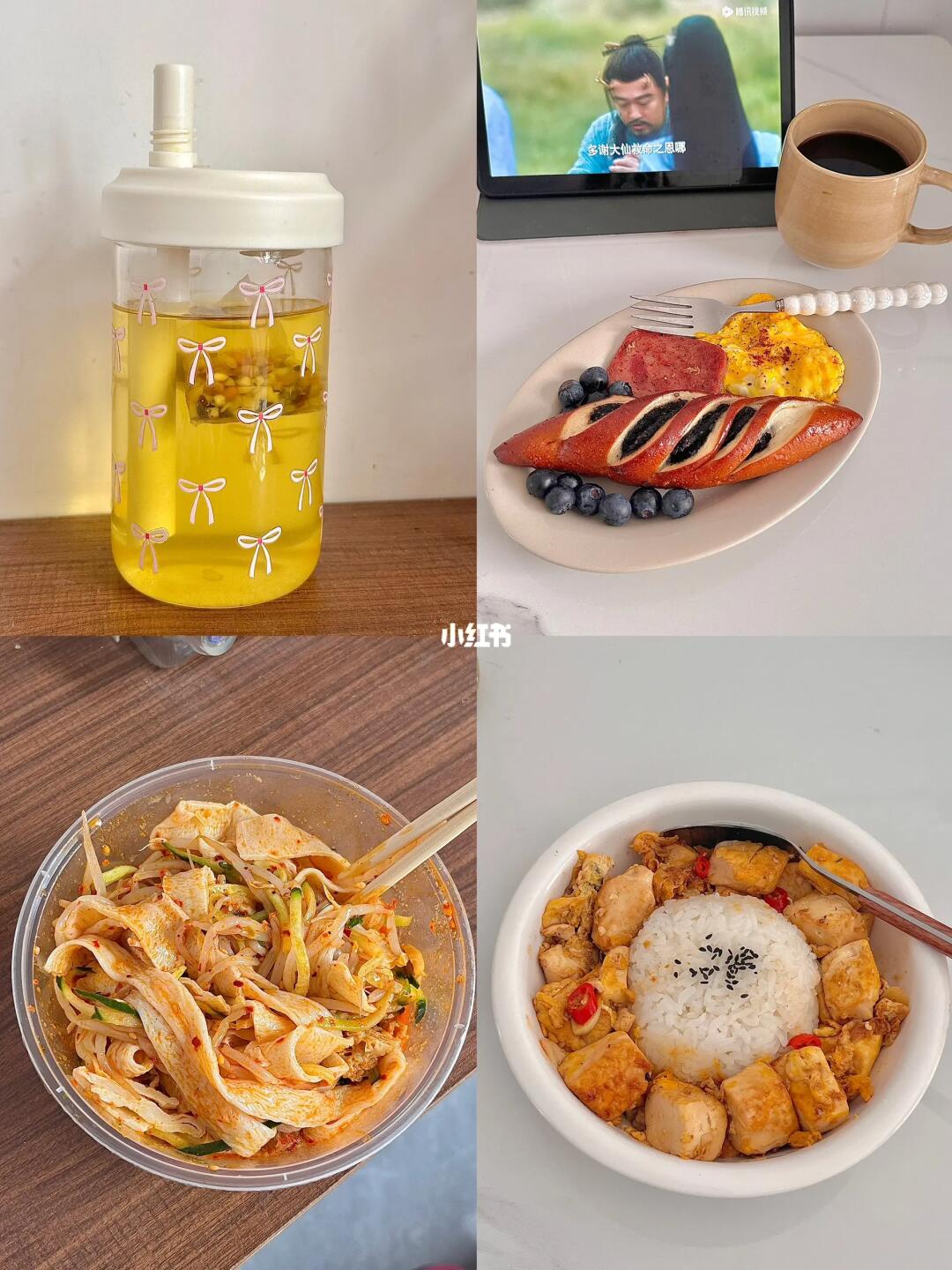 150/45kg 干净饮食就能瘦