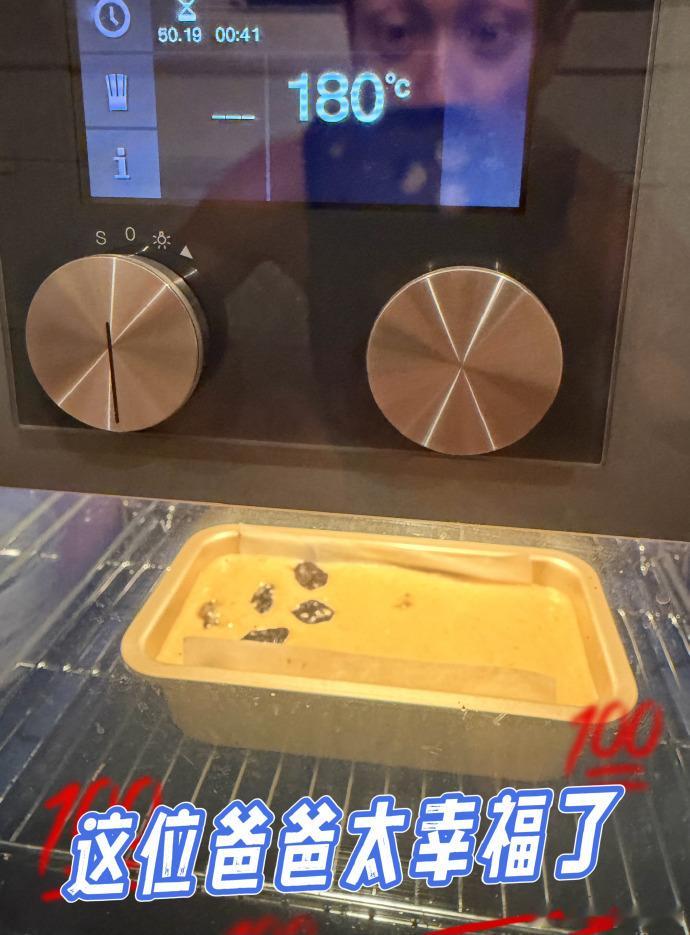 12岁Max只比吴尊矮半头不得不说现在的小孩长得也是很高的，这样的身高也太让人羡
