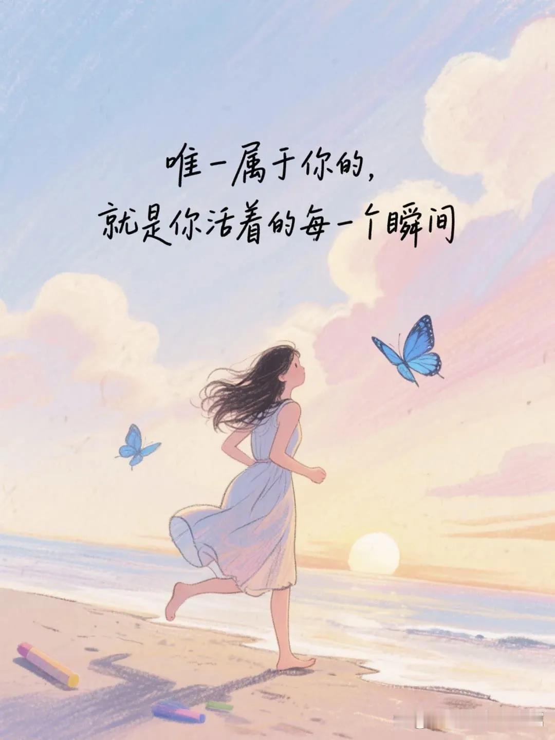 你你的处境越差，别人越高兴

  你信不信，你处境越差，踩你的人就越多。当你处于