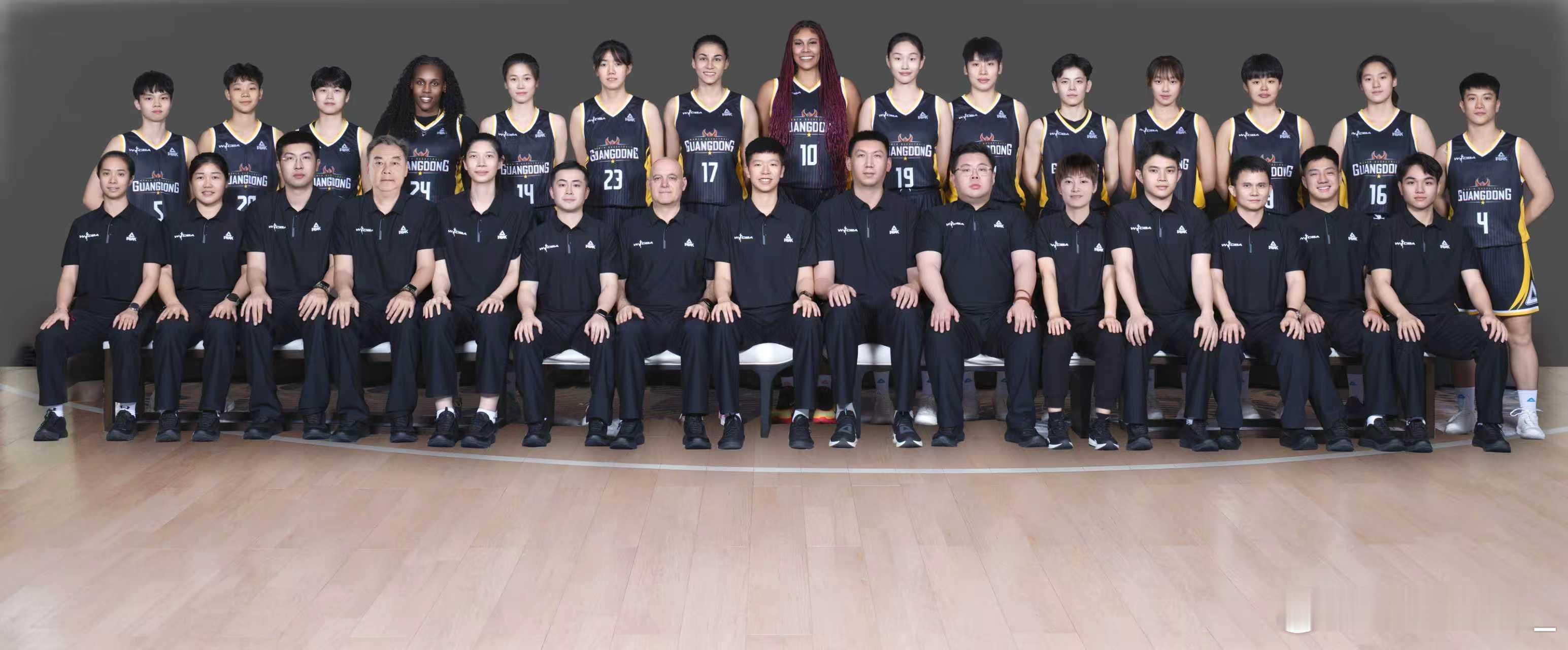 杨力维杨力维广东女篮2025-2026赛季wcba联赛 20251129东莞新彤