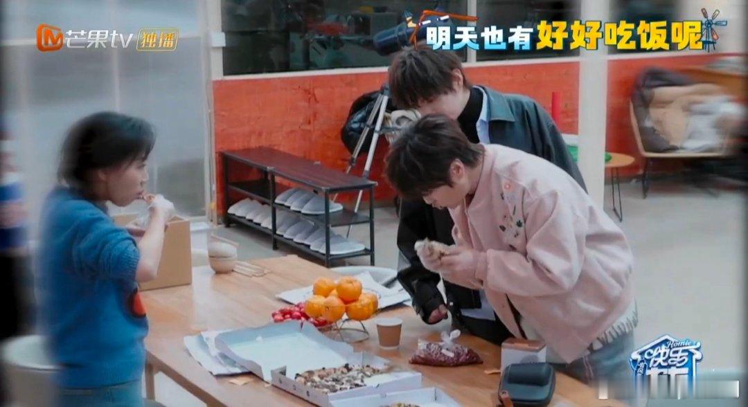 张远演我年后减肥状态快乐老友记快乐老友有风季张远太懂了！