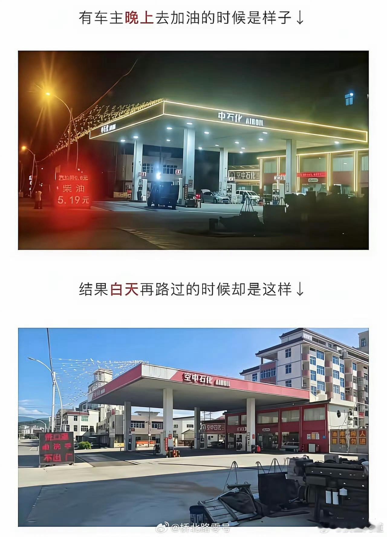 [允悲][允悲] ​​​