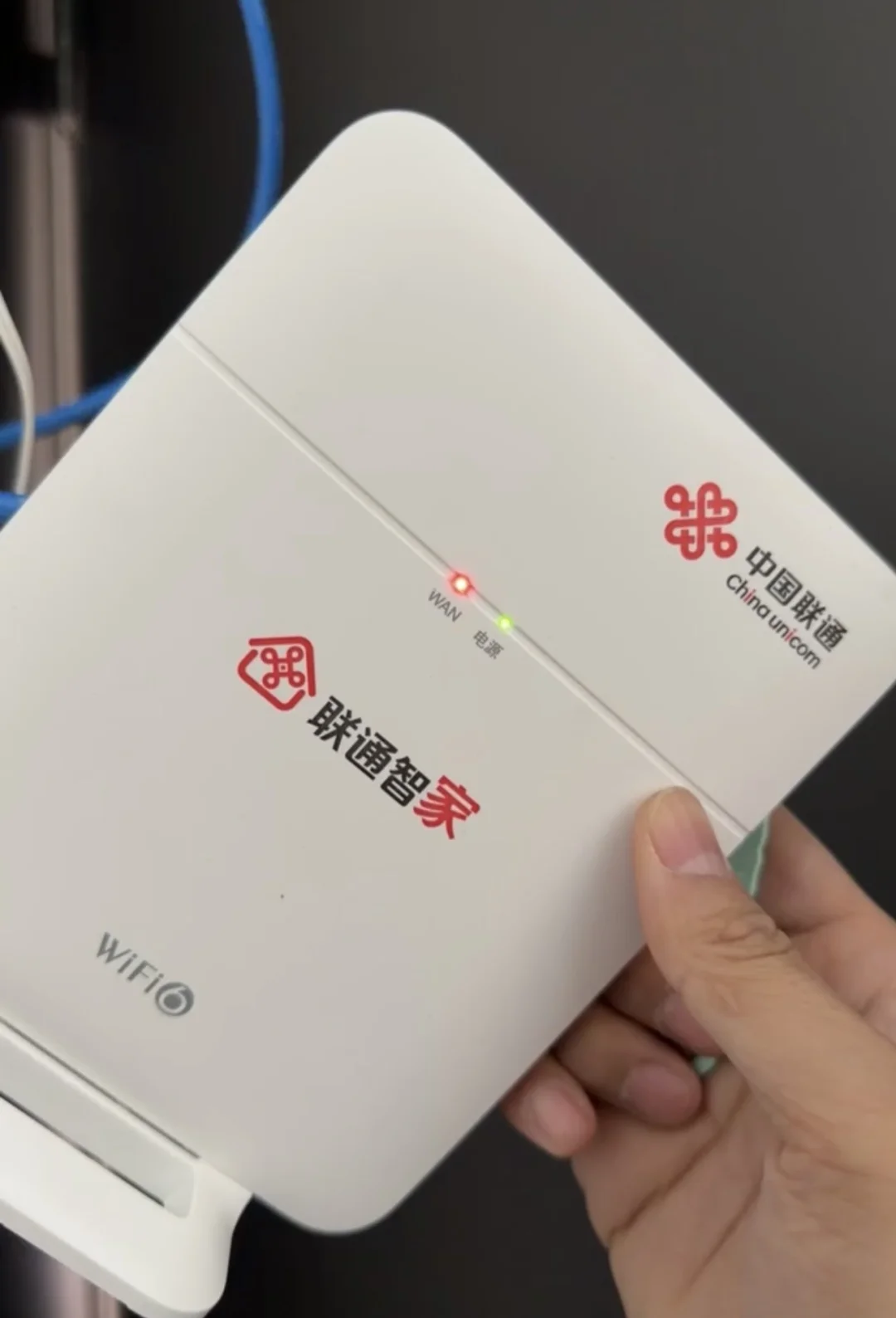 自己加装了一个FTTR从设备，网速经常断