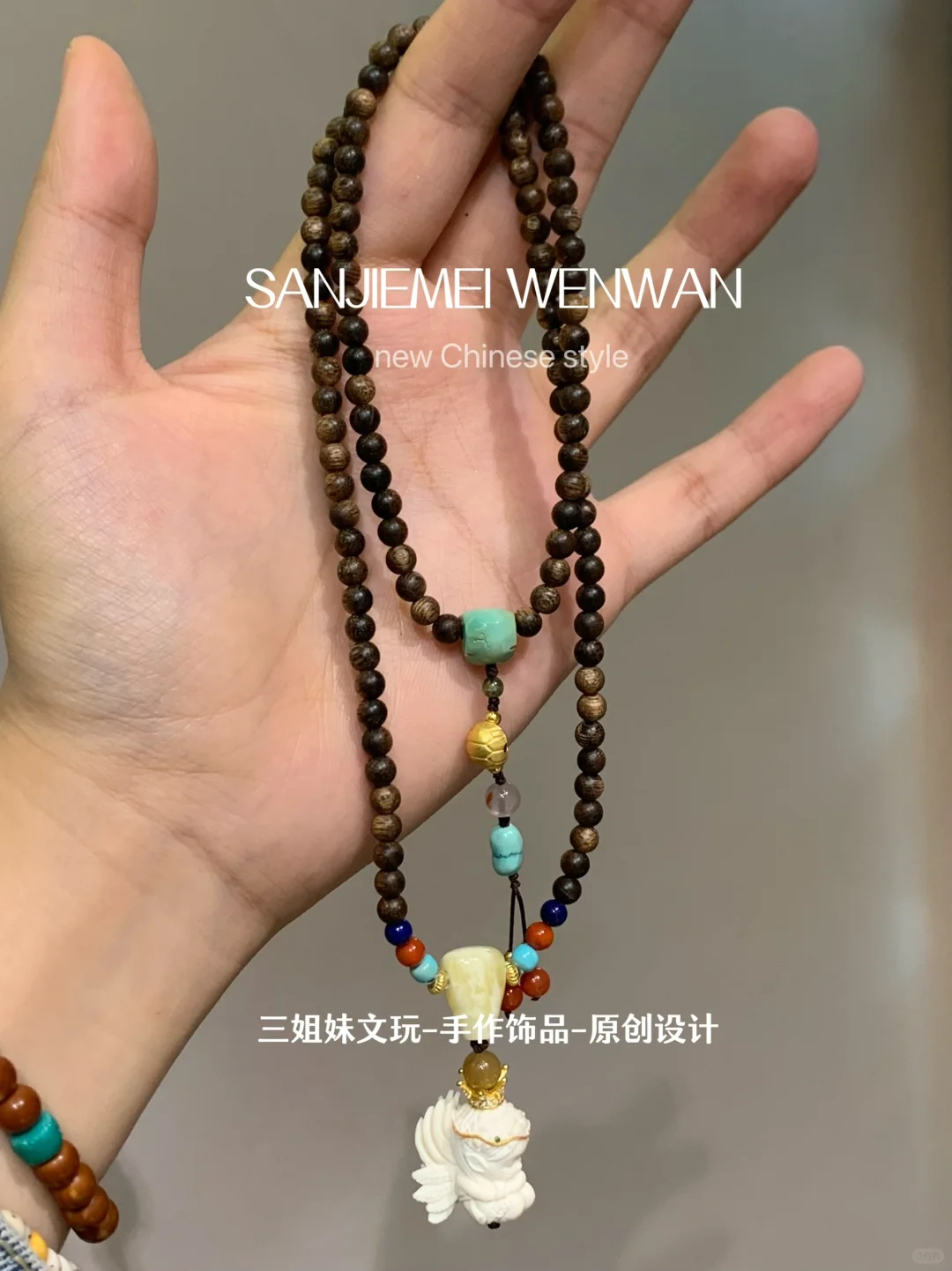 这才是中式该有的味道~