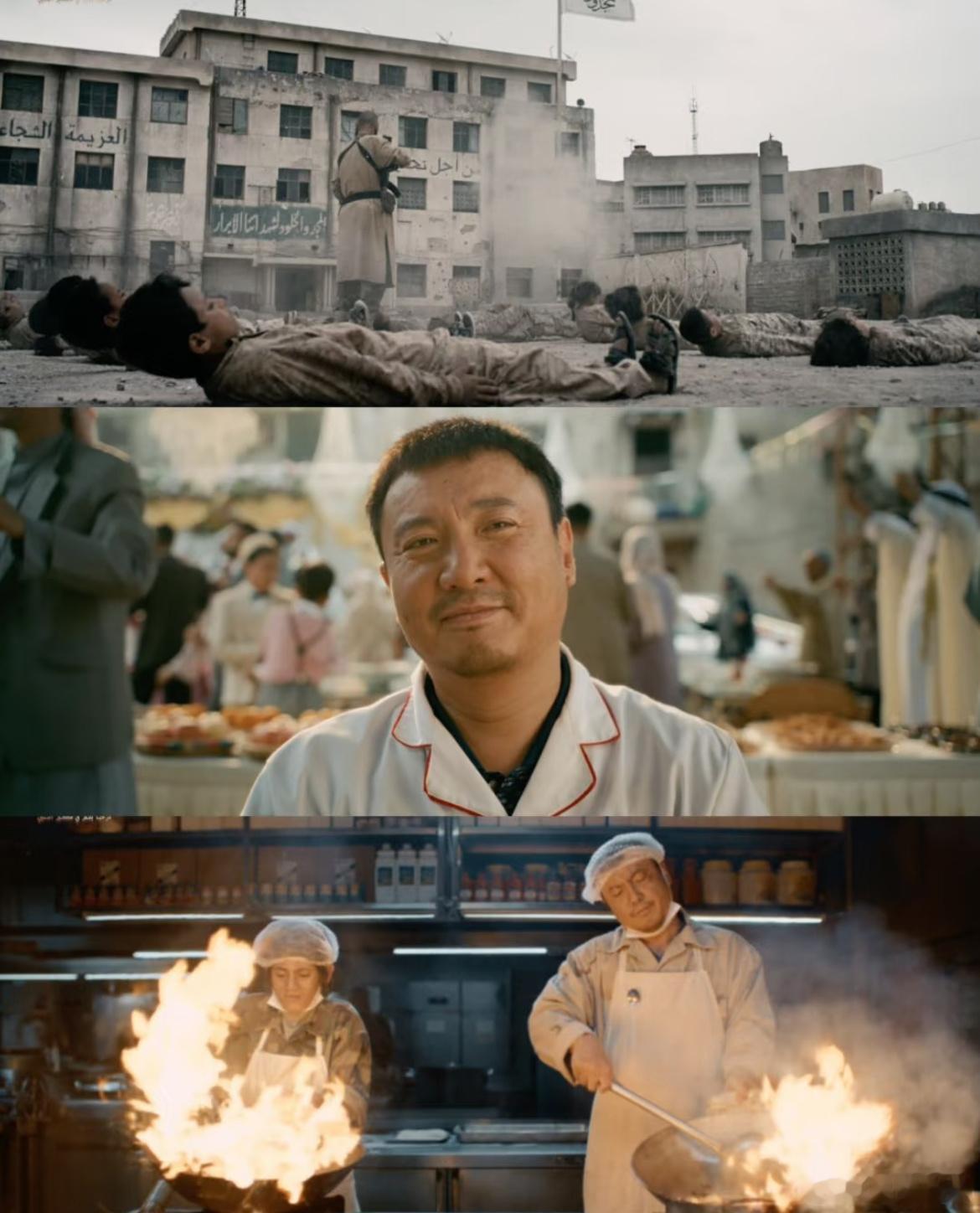 他们不是你的孩子那也是孩子一个厨子改变不了战争的走向，但他能让一个孩子的书包里装
