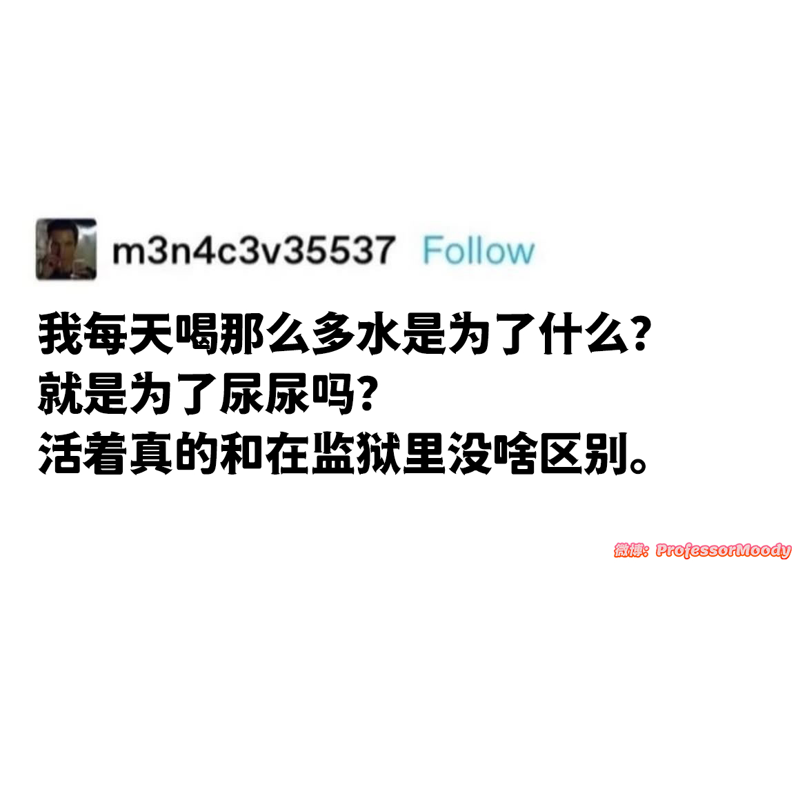 肾结石：你好 