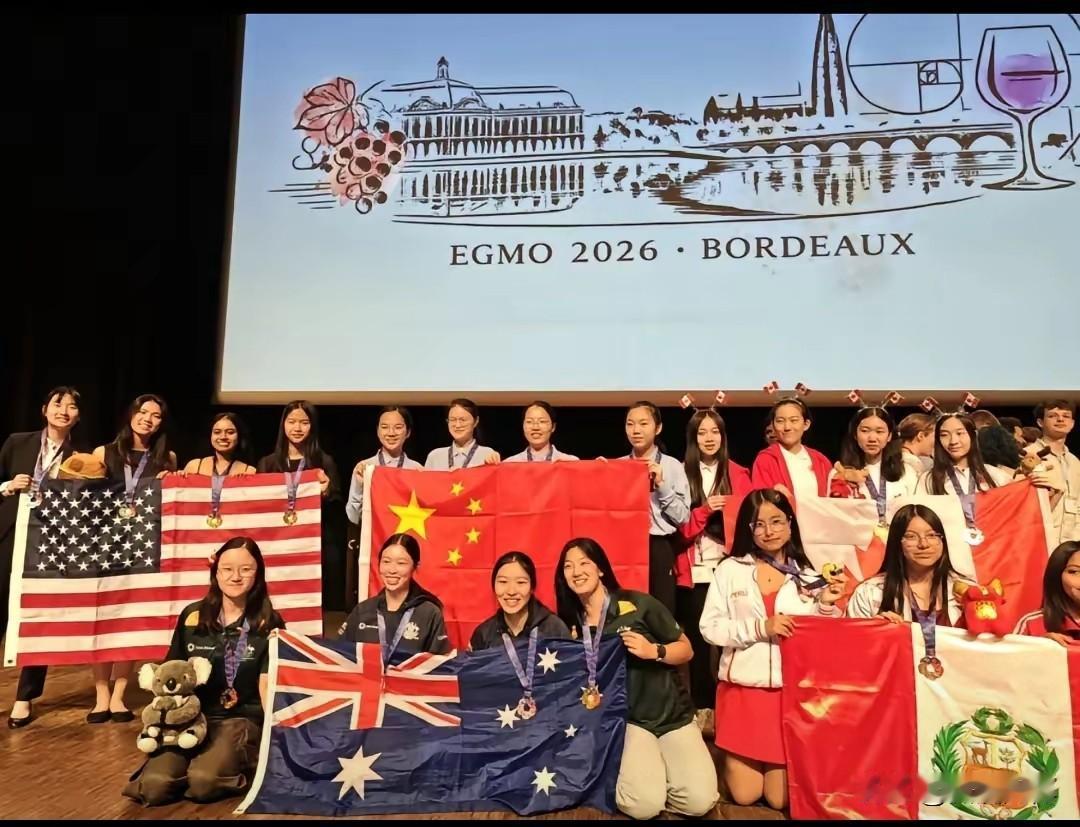 近日，世界女子数学奥林匹克竞赛圆满落幕。中国代表队再次成为耀眼的明星！蝉联团体冠