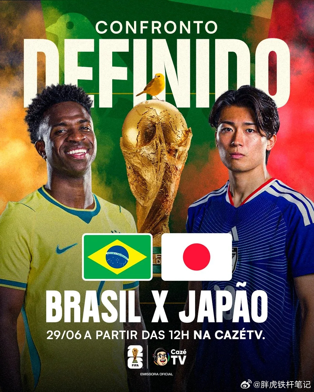 巴西队回应淘汰赛对阵日本日本队的世界杯旅程要到头了吗？球队位列F组第二名，接下来