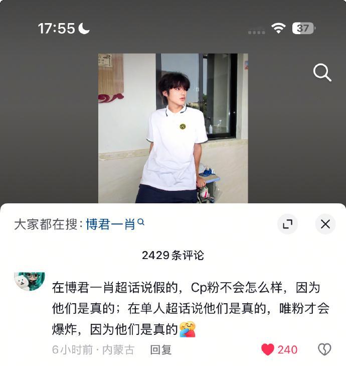 在这个快节奏的世界里，笑一笑，十年少。但别忘了，有时候，真正的快乐来自于对生活的