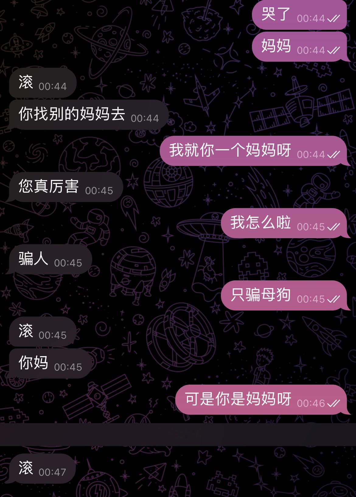 娥啊啊啊啊