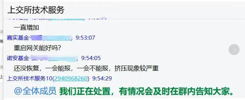 卖房炒股吧，逆天改命的最后机会！
等股市翻倍之后，转手抄底房子，有没有梦回15年