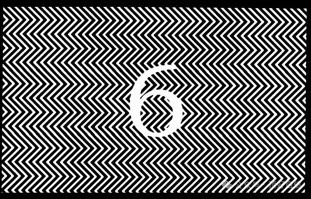 这张图片上面你能看到有几个数字？如果你看到的只是一个数字，就要注意了，尽量少刷手