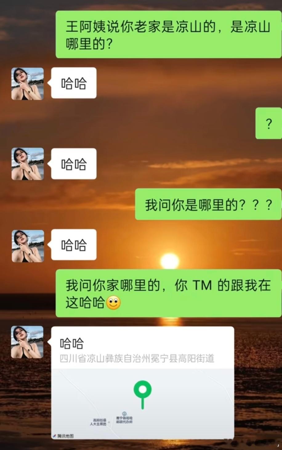 电脑微信会惩罚每一个恋旧的人其实不光是电脑端，微信能看到以前的聊天记录，有些旧手