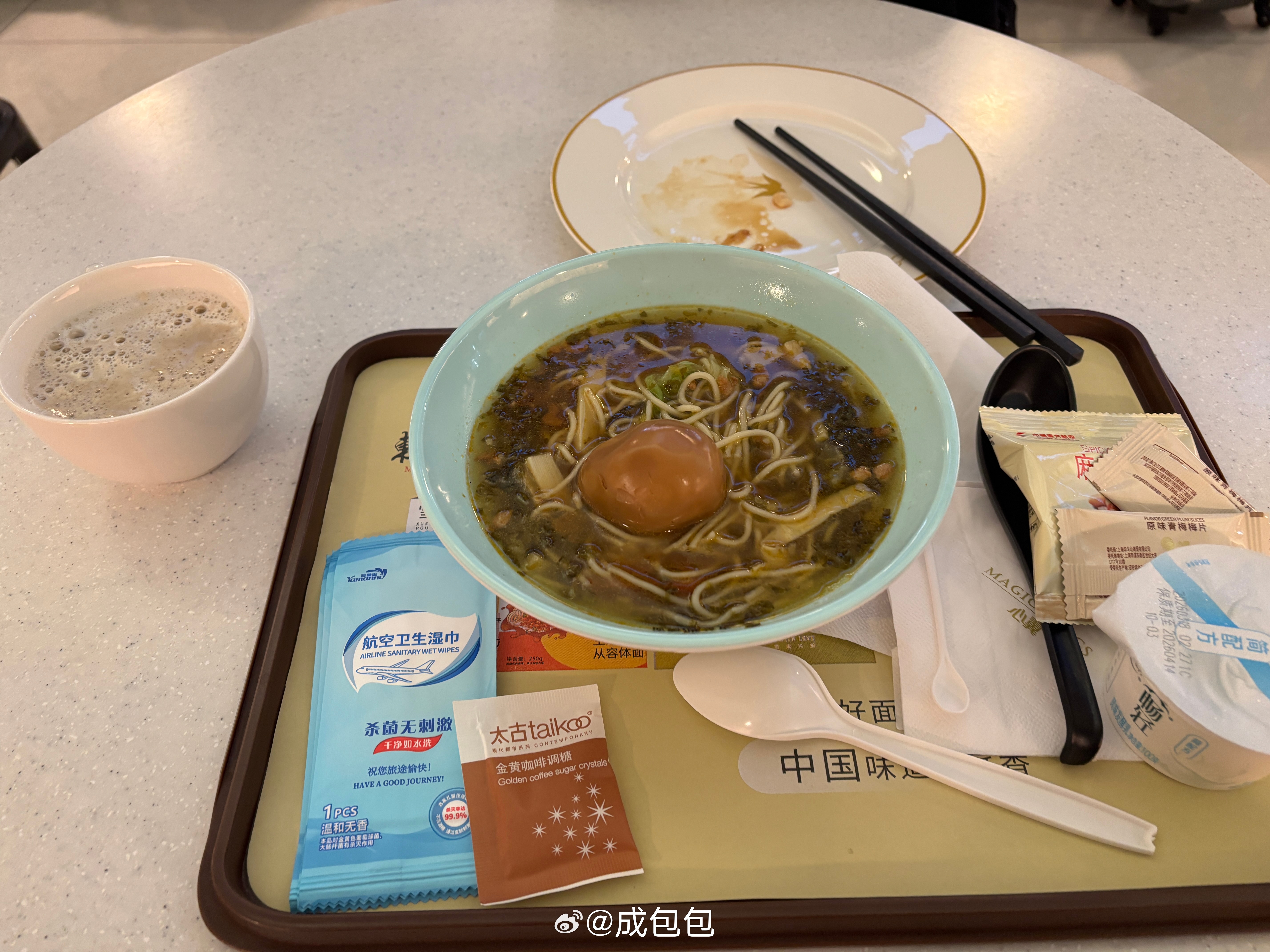 今天居然一大早闪现到厦门这个点，股市还没开呢早得确实有点过分了，😄上一次来厦门