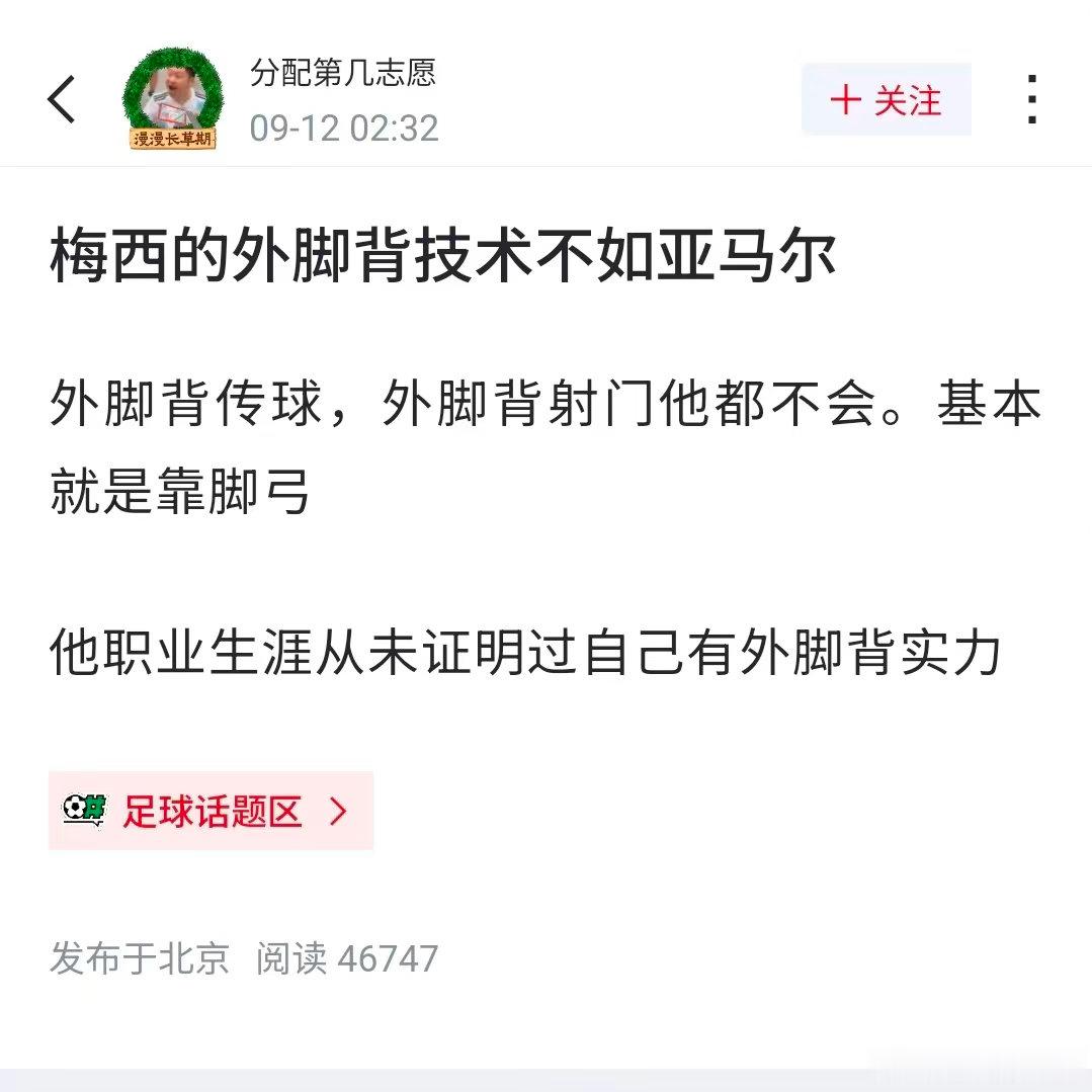 哦 ​​​