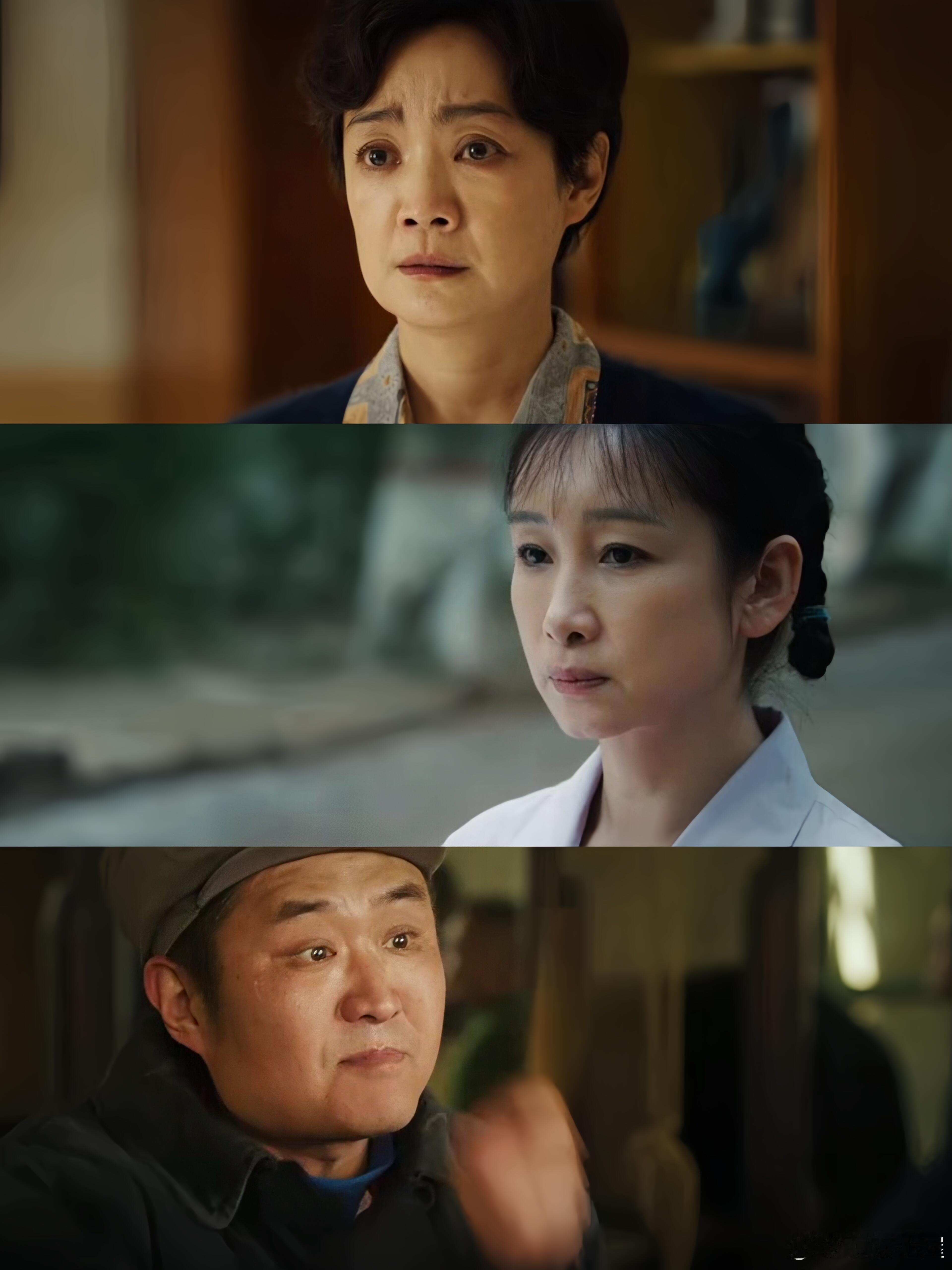 主角反馈主角首播反馈 看到前期演员们实打实的戏曲训练，就知道这剧稳了！首播拿下好