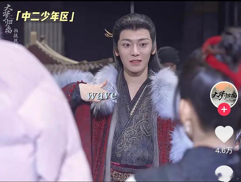 大梦归离的男二能掀桌男主吗？ ​​​
