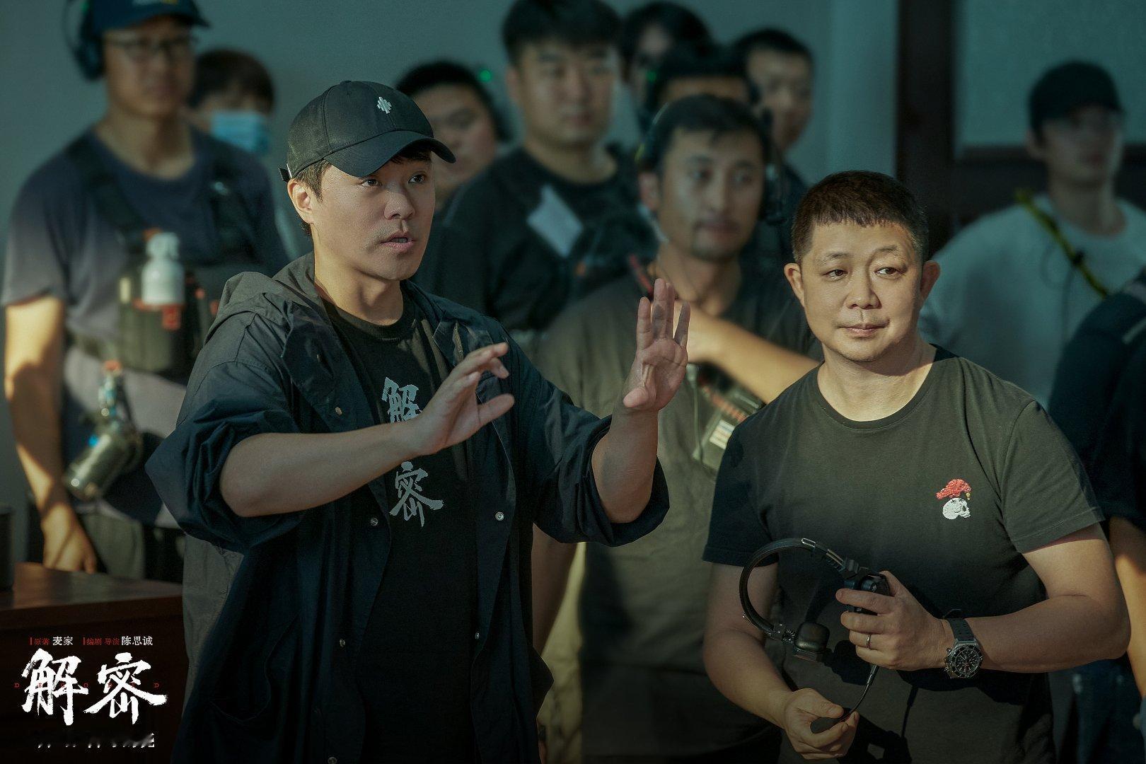 #陈思诚 猫和老鼠# 我还是挺喜欢解密这部电影的，感觉正片是真的很精彩，陈思诚是