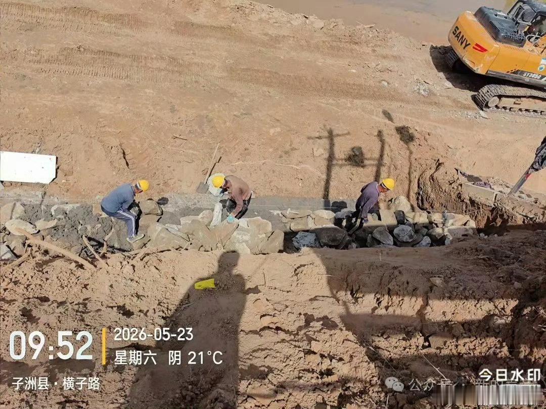 李家河水文站提档升级项目被指施工违规 护坡质量存隐患来源:公众号《新的声音》  