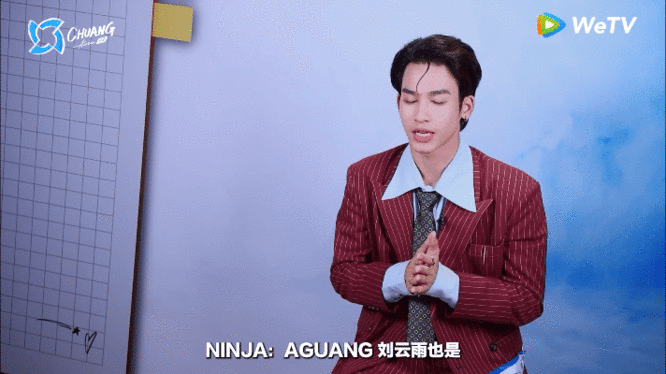 真给竞人司马光练成爱豆了创造营亚洲2二公合作舞台 从最初的舞台小白，到如今《Mi