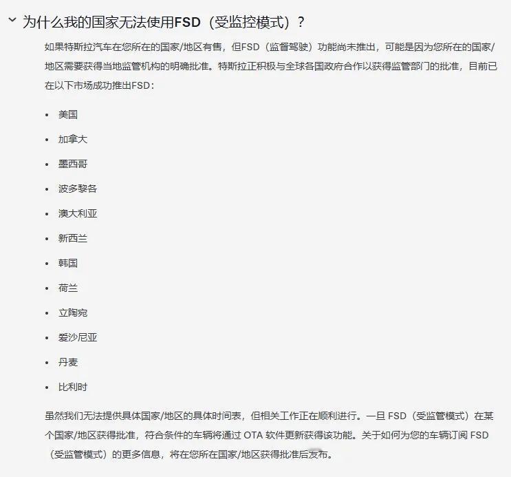 来来来，跟你们唠个热乎的。网上突然有人说特斯拉上海那个FSD数据中心人都跑光了，