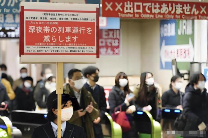 国家好心提醒，近期不要去日本旅游，结果想到有一大波人急眼了，说自己就要去。这种情