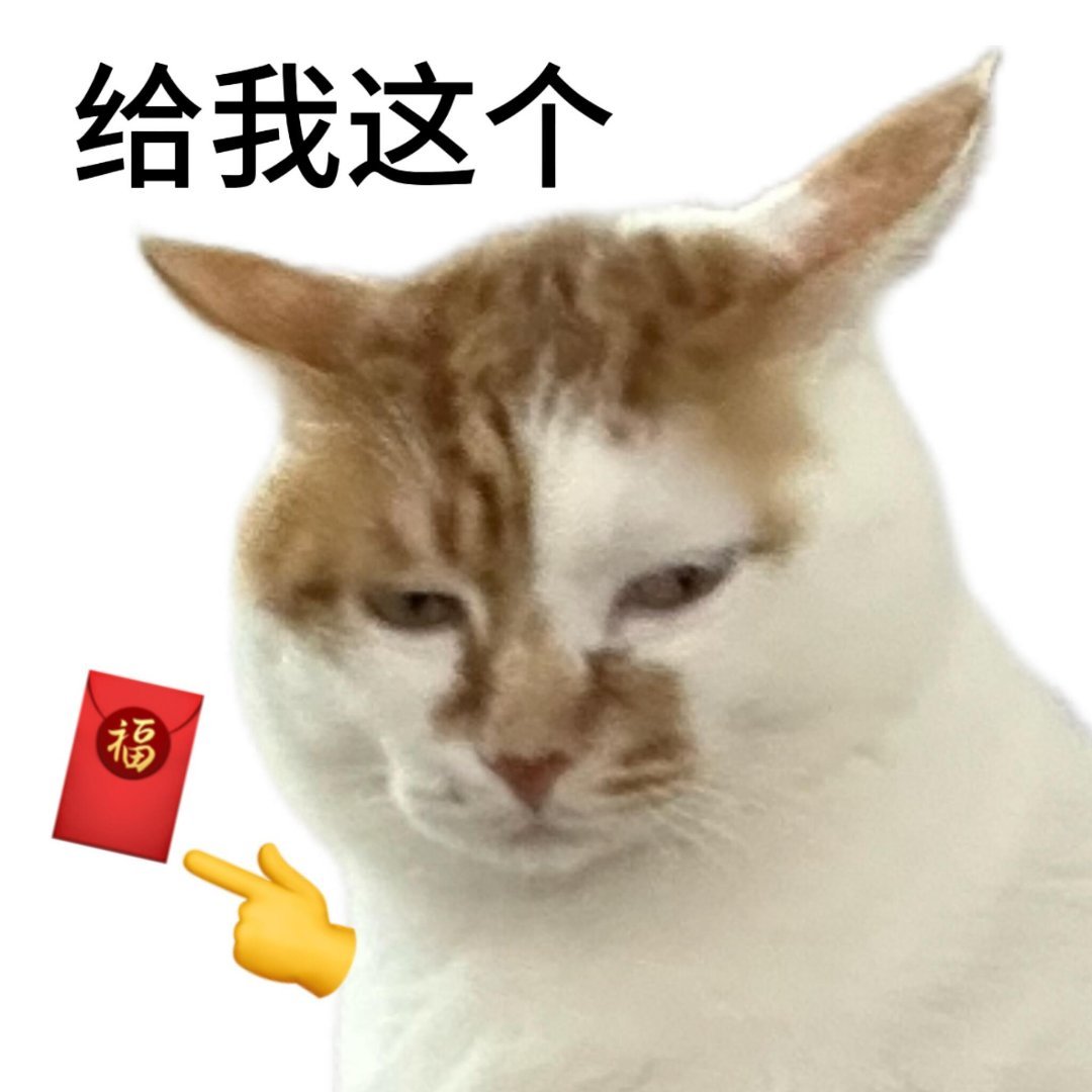 京东红包助力家人们！手慢真的会哭！点点就能解锁惊喜，好运翻倍来，谁能拒绝这份小确