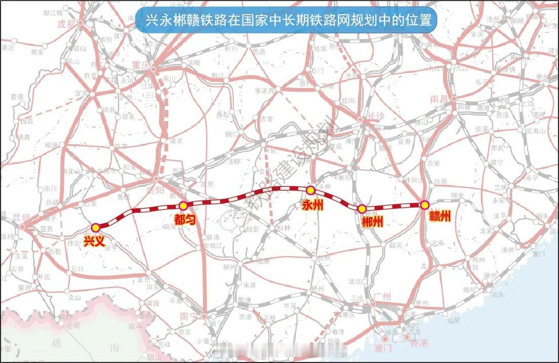 国铁头条【最新答复：关于武广高铁增设站和兴永郴赣铁路】近日，湖南省发改委公开答复