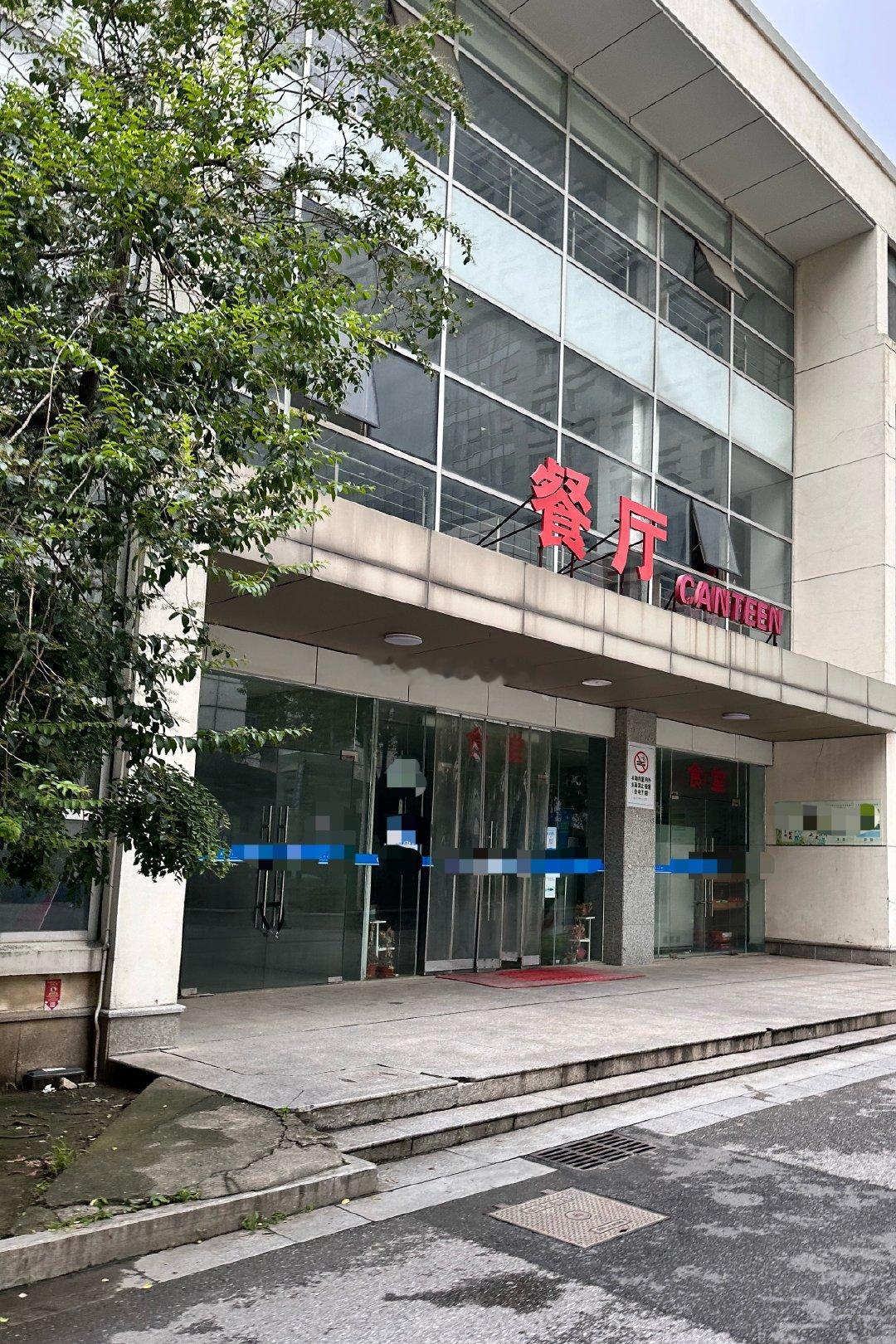 燃烧的陀螺仪  早安，继续来吃早饭