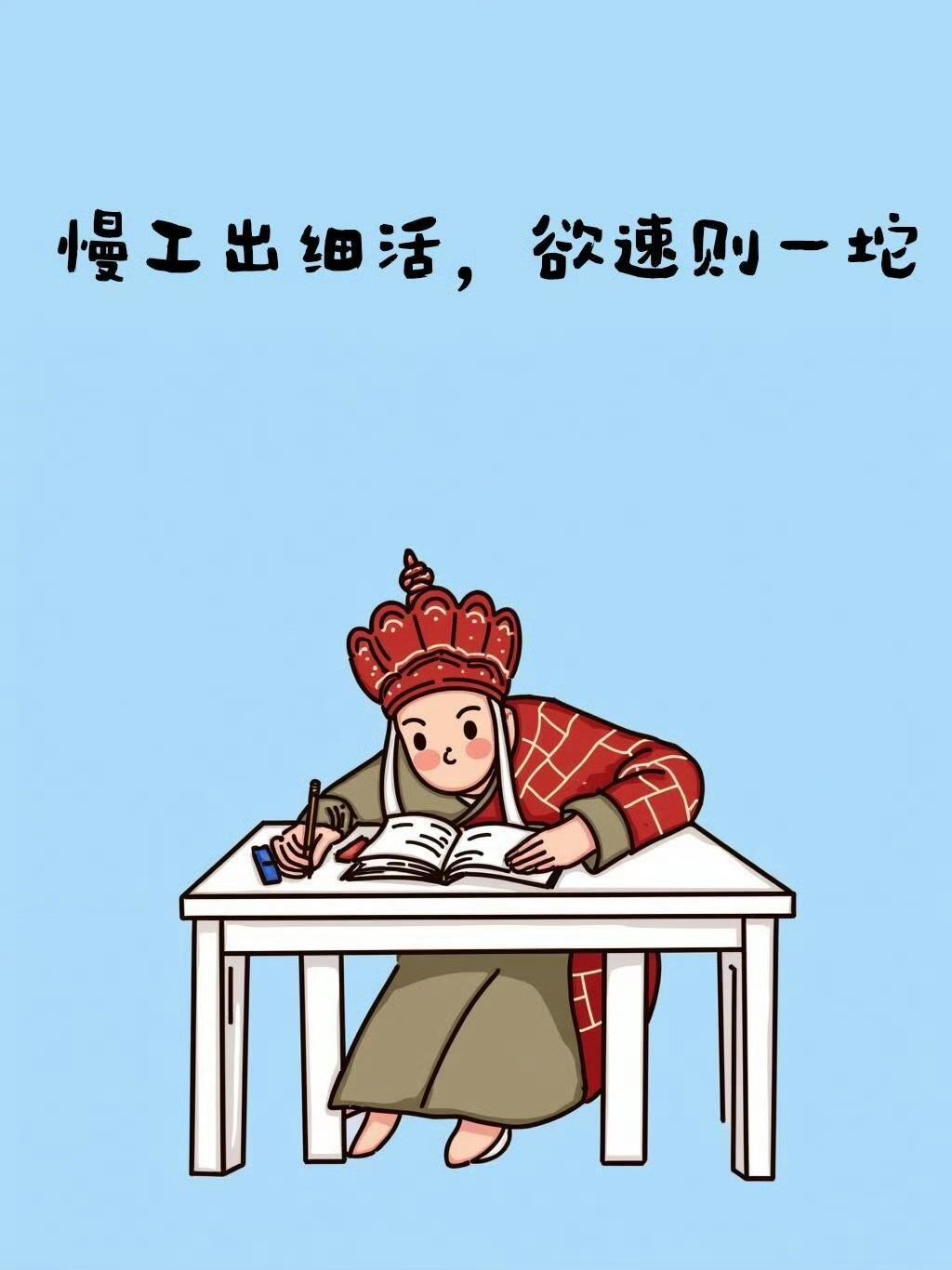 医逢信者但可救，道遇无名枉费心，甘露不润无根草，妙法只渡有缘人。 
