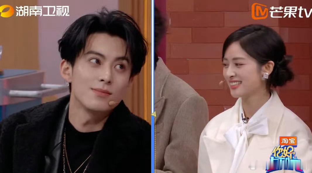 王鹤棣正气都快溢出屏幕了你好星期六 王鹤棣这个队长太公正啦！业绩分配环节，他认真