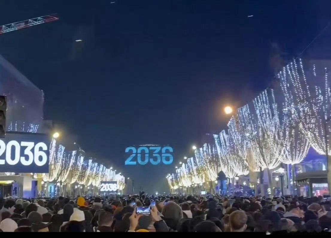 欧洲草台班子直接干到2036年