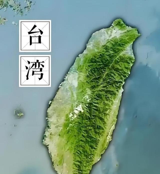 台湾网民想出了一个谁都没想到的解法：不打仗，不谈判，直接集资去澳大利亚买一座岛搬