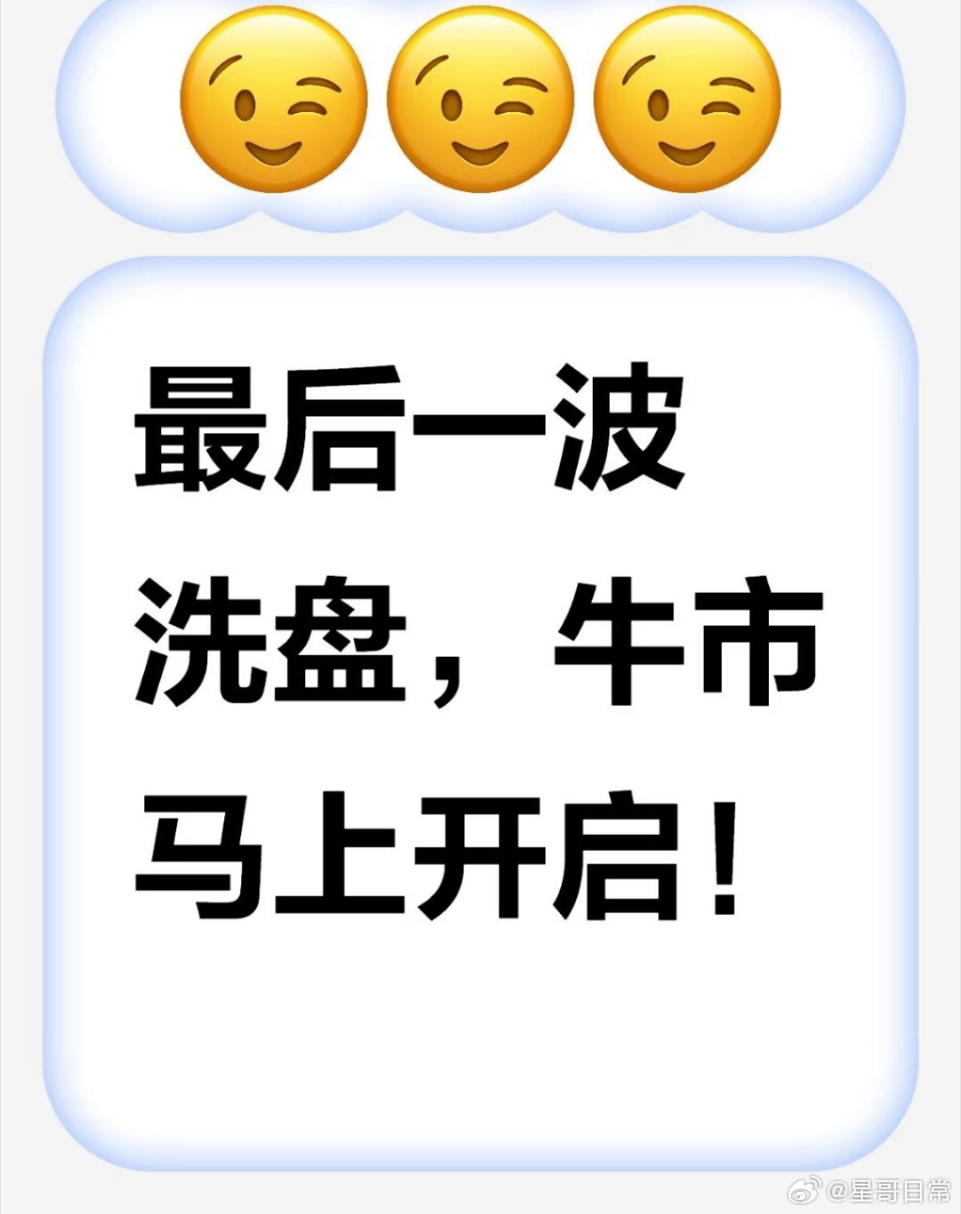 金价回落到3960了，金价第一轮回落，许多人还不以意。等金价第二轮回落，资金出来