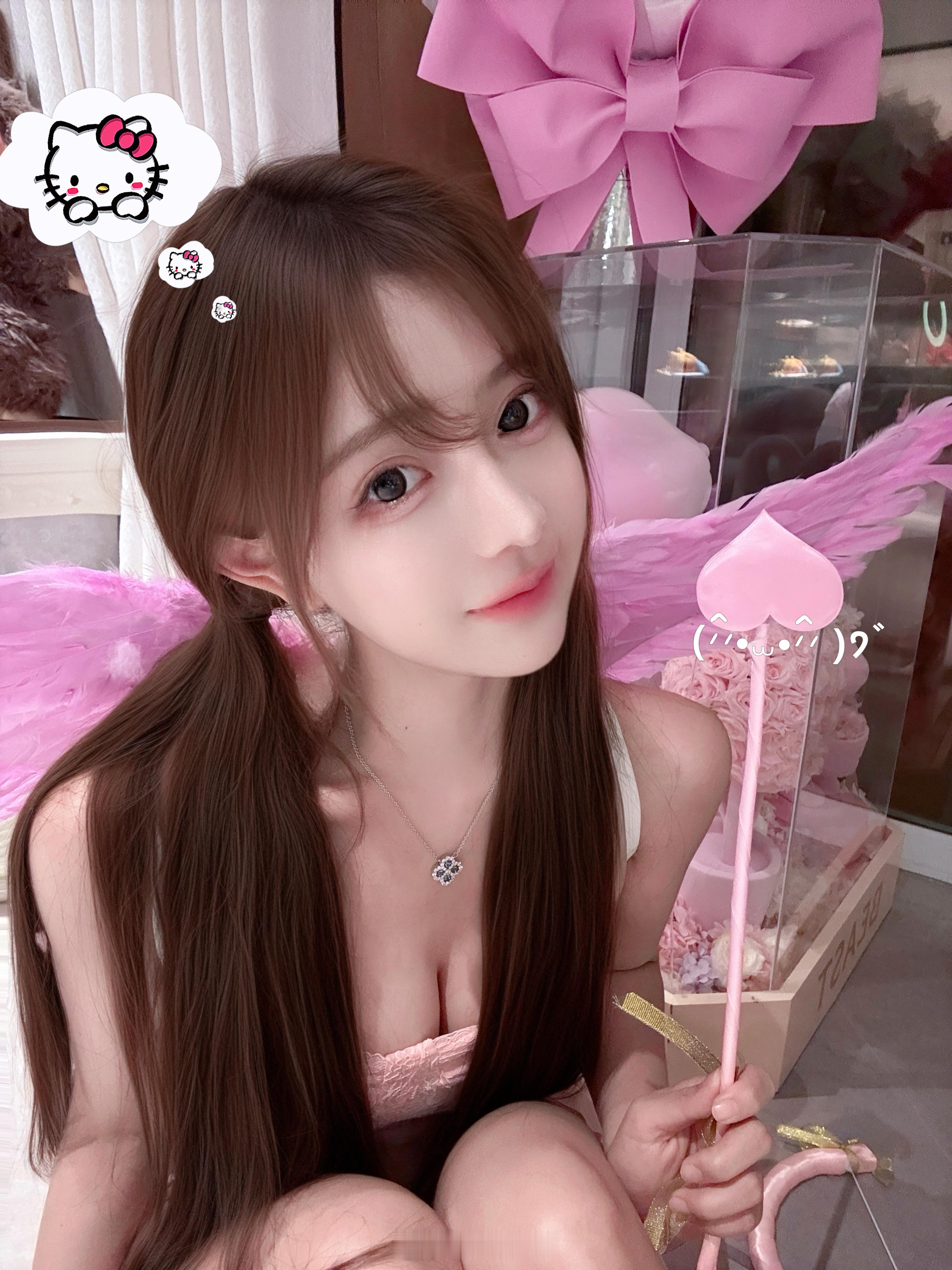 你和她好吧我不活了 