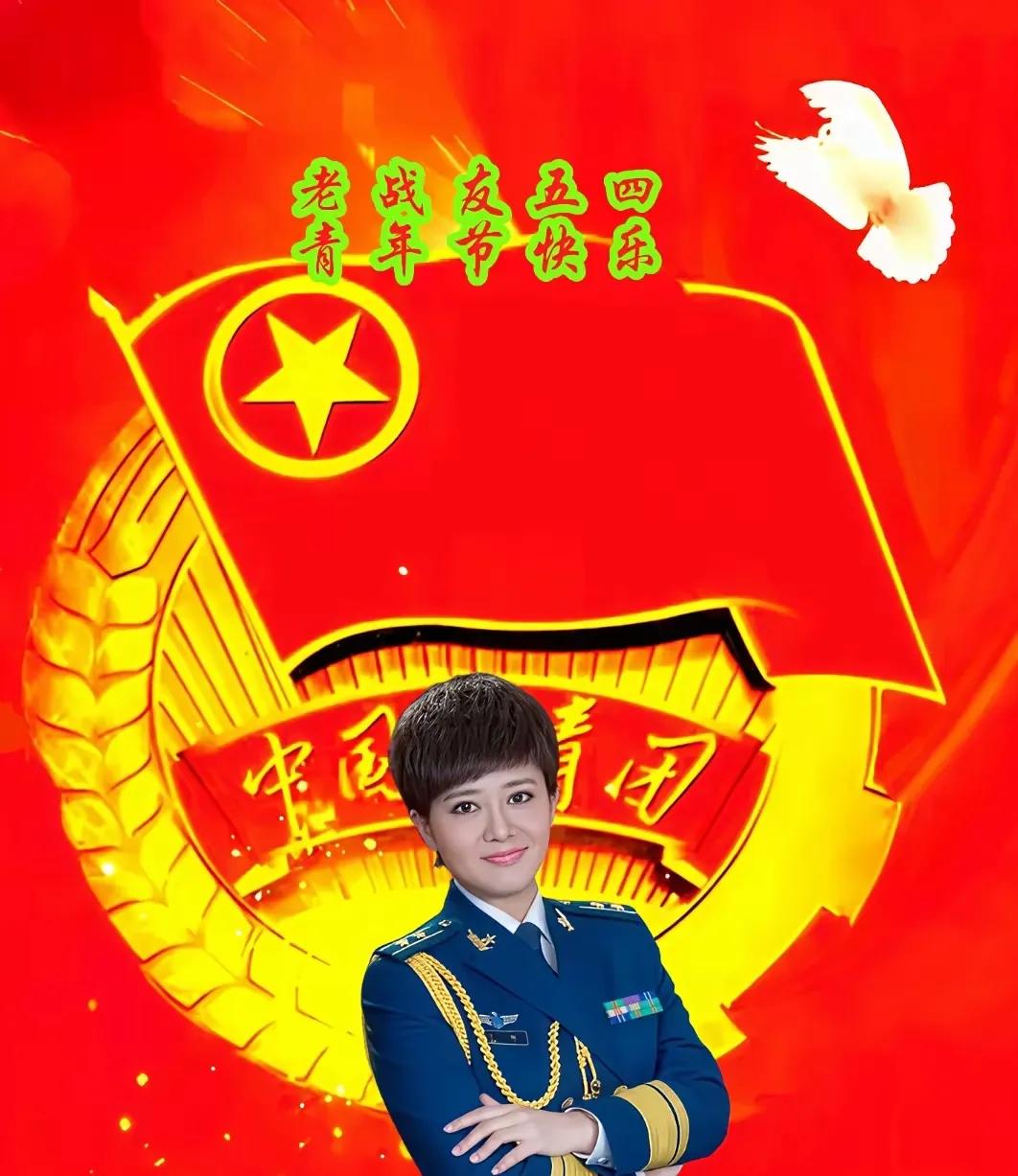 丁丽，女，现任中央电视台军事节目主持人。空军上校军衔。曾经是央视七套节目的同事，