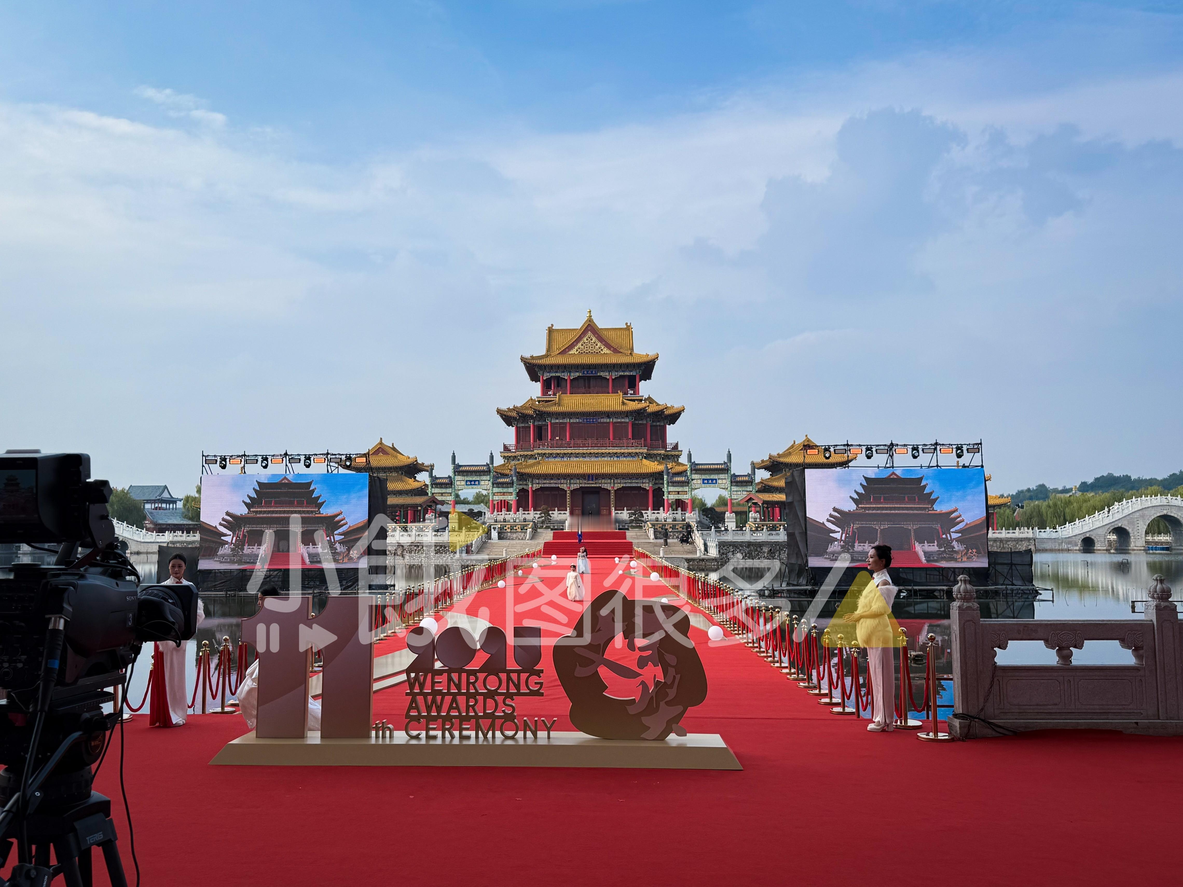 文荣奖 今天天气倒是挺好的，中午提前去影院卖品区“视察”了一圈吃了自助[yeah