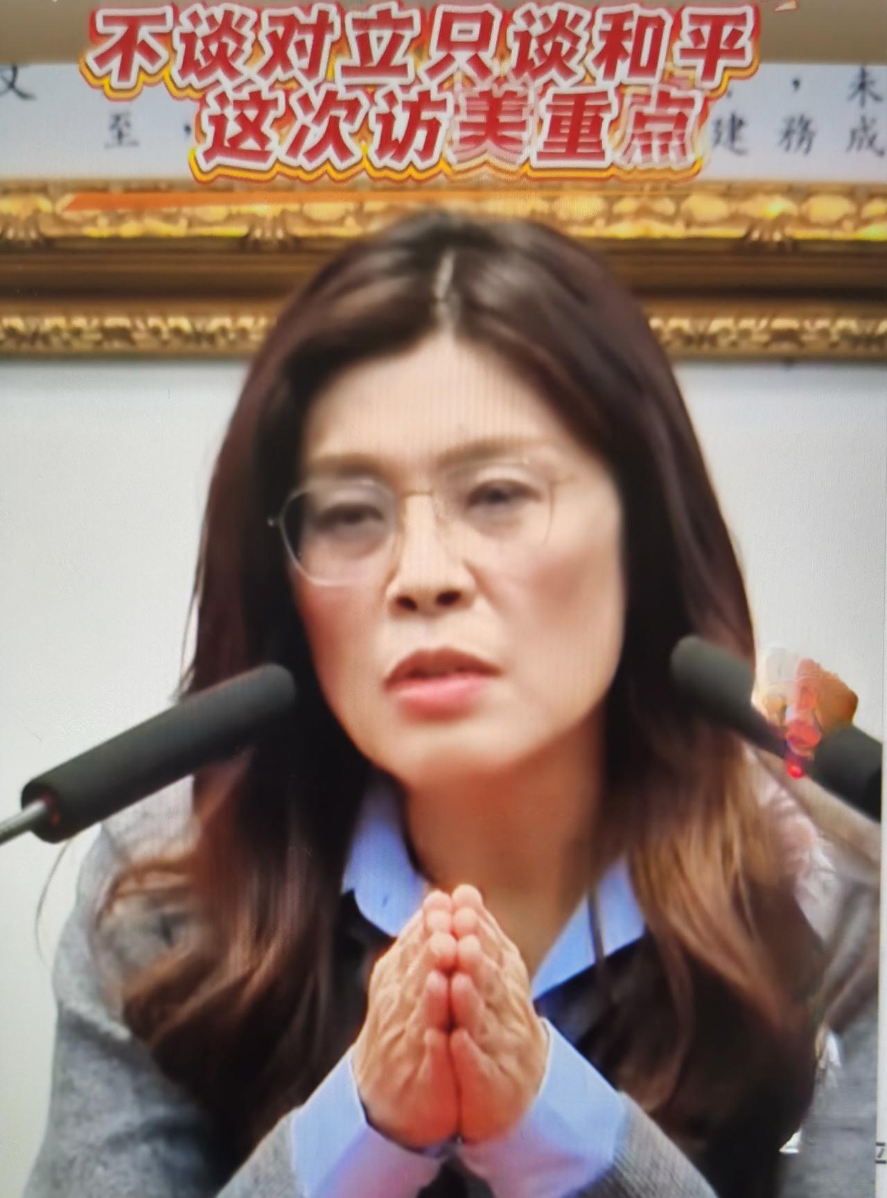 郑丽文最近说“6月访美，就是要向美方阐明国民党两岸和平决心，坚持‘九二共识’、反